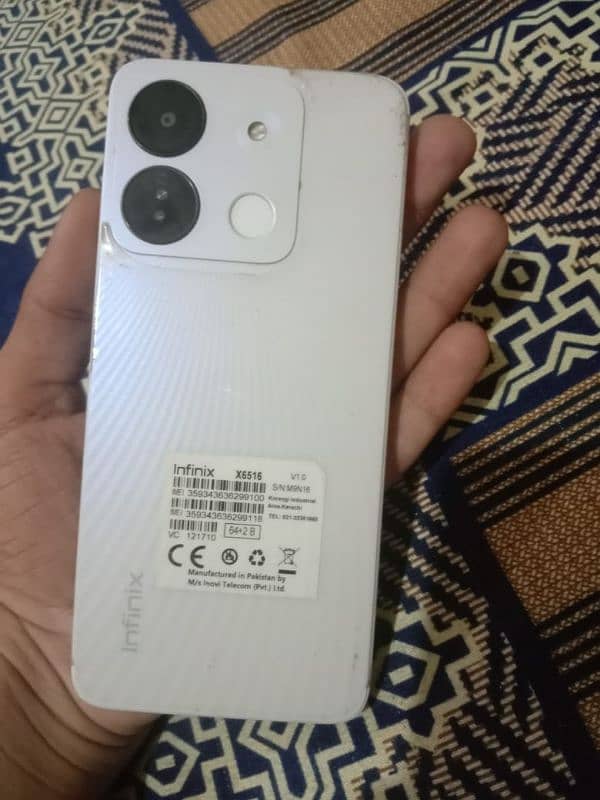 Infinix Smart 7 0