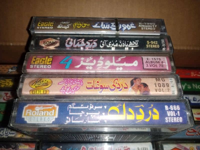 audio cassettes 6