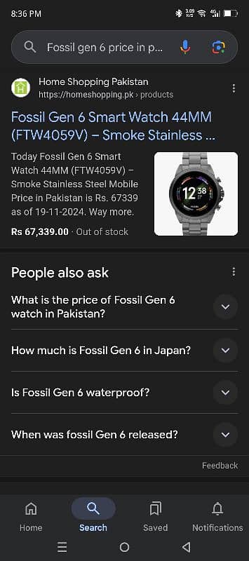 Fossil Gen 6 Smart Watch 9