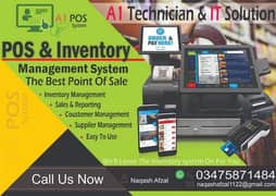 Pos software