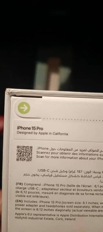 Iphone 15 Pro natural titanium 256gb 2