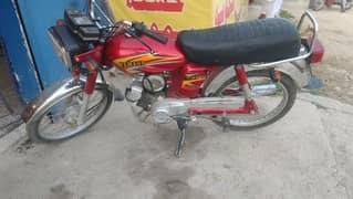 YAMAHA 2 stroke argent sale