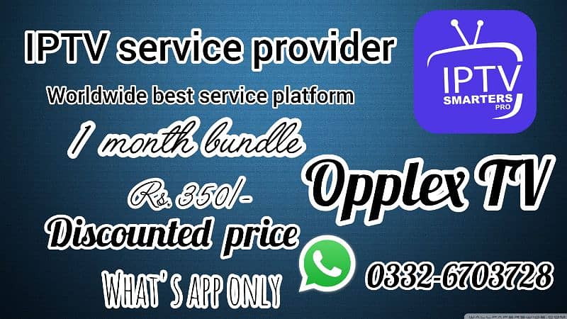 IPTV service provider 1