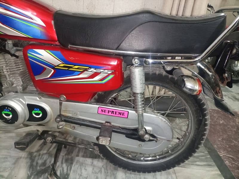 Honda 125 1