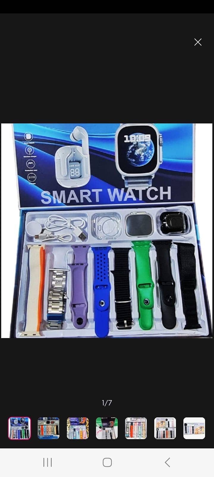 smart watch box pak 0