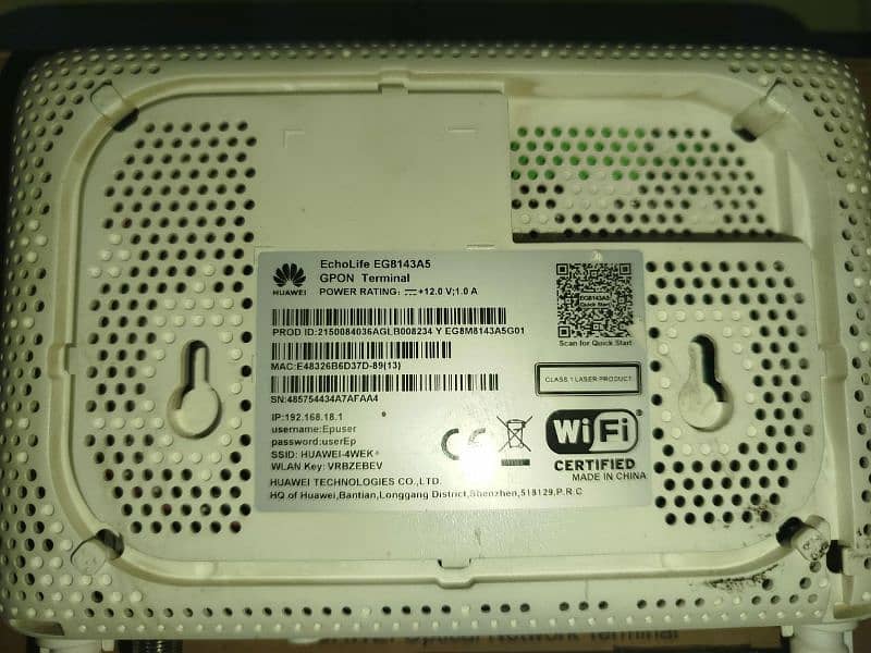 Huawei fiber optical router 3