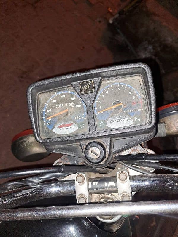 Honda 125 2021 model registration 2023 ki hai 7