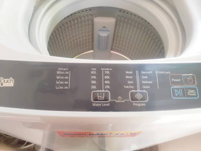 Haier Washing Machine 1