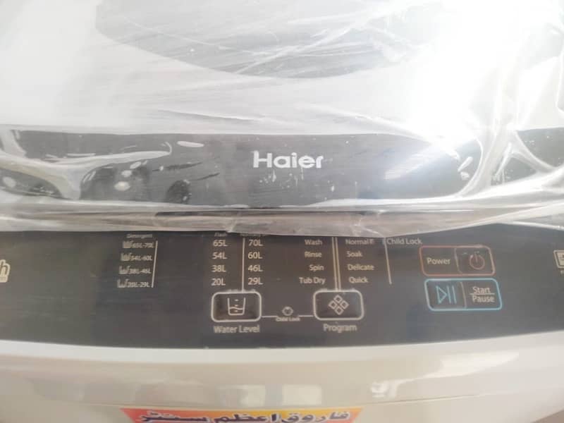 Haier Washing Machine 3