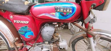 Yamaha