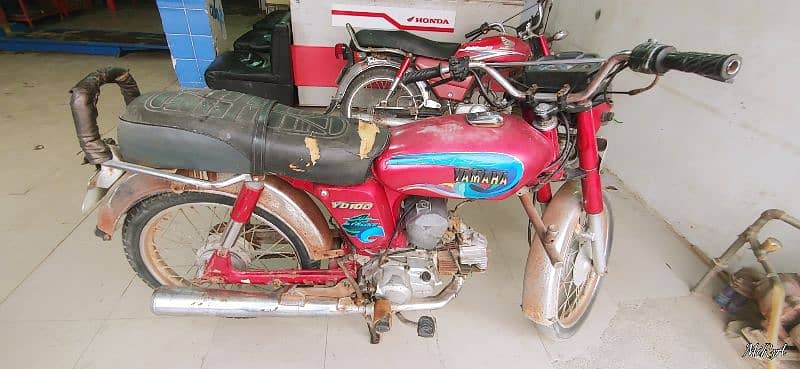 Yamaha 5