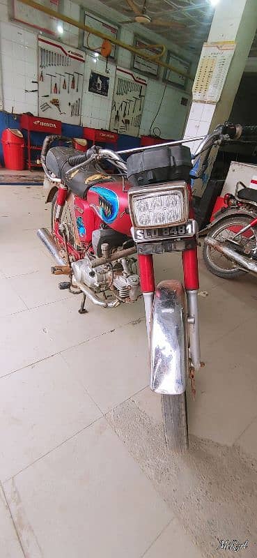 Yamaha 6