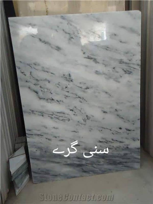 Bajwa marble and granite 11