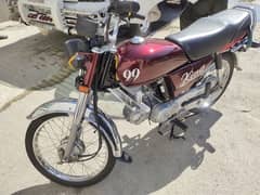 Honda 70 23 model double Saman k Sath hai complete document