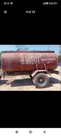 water tanker