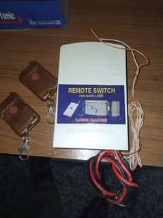 remote switch for gate lock