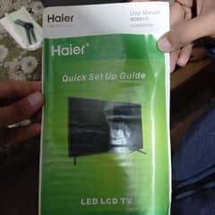 LED