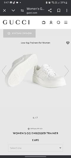 Gucci women's GG EMBOSSED TRAINER