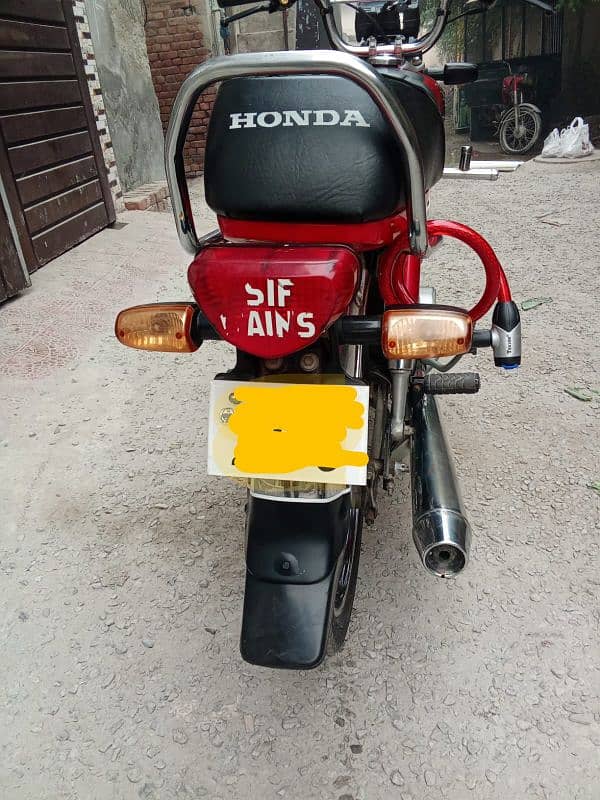 honda CD 70 1