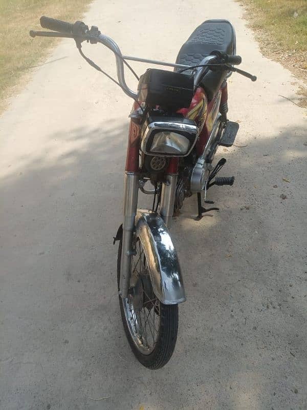 super power 70cc 0