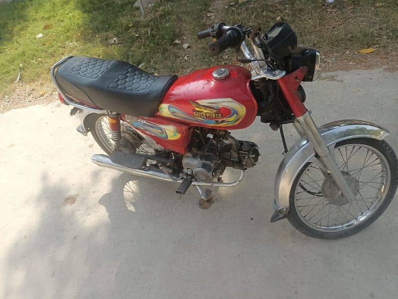 super power 70cc 2