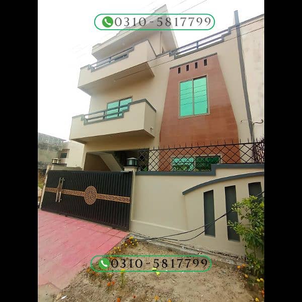 Prime Location House Available For Sale In New City Phase 2, Wah 0