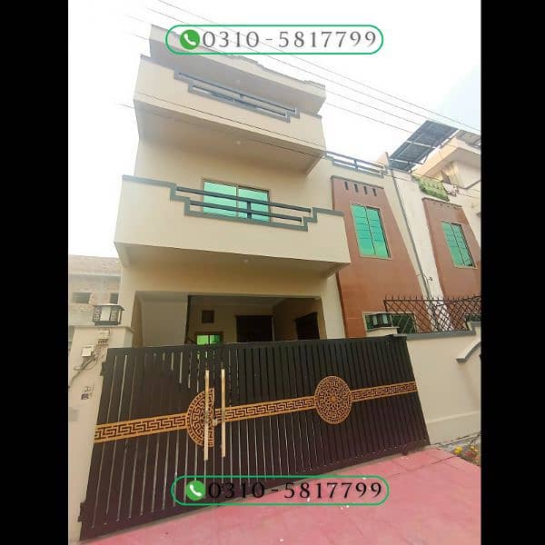 Prime Location House Available For Sale In New City Phase 2, Wah 6