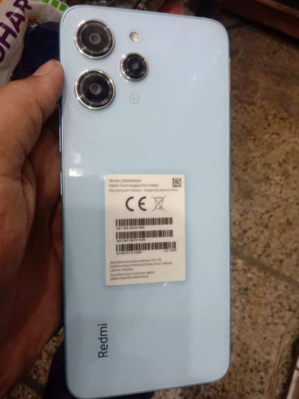 redmi 12 8 128 1