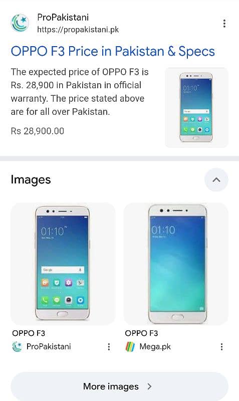 oppo f3 exchange possible 8