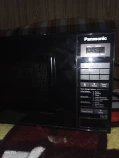 new condition best microwave ever