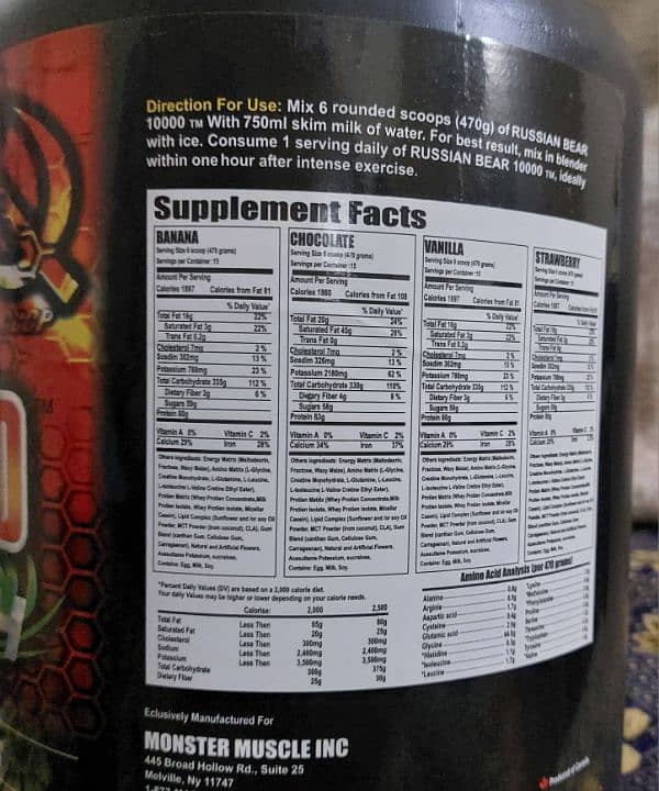 wieght gainer protein 6