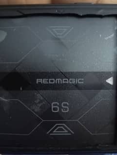 Redmagic