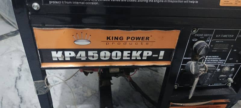 King power new generator 1