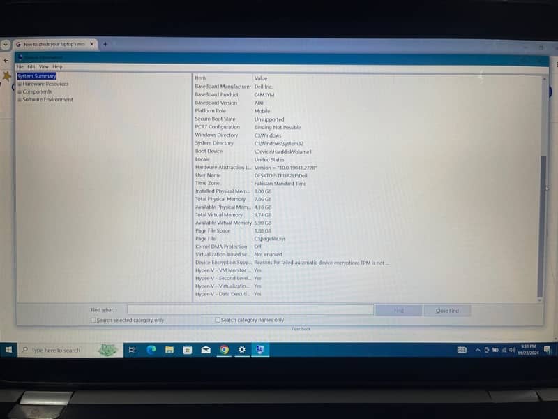 DELL INSPIRON 7720 i7 like new 6