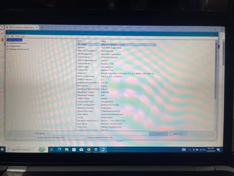 DELL INSPIRON 7720 i7 like new 7