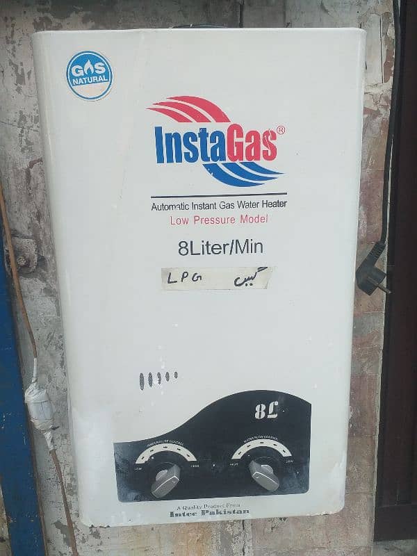 instagas gizer 8 liter new tank 2 year warranty 2