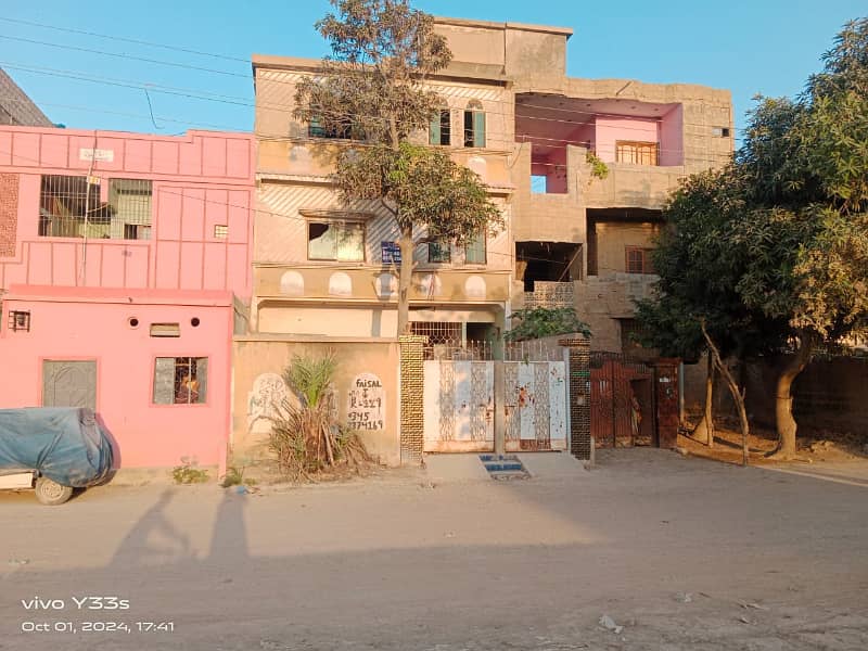 HOUSE FOR SALE 120 SQ YARDS SEAMI COMMERCIAL GROUND + 1 RCC IN NORTH KARACHI SECTOR 2 1