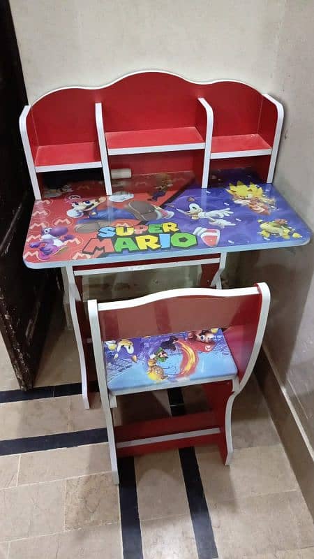 Child Study Table 0