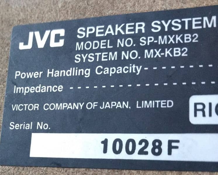 JVC Woofer speaker 6" 5