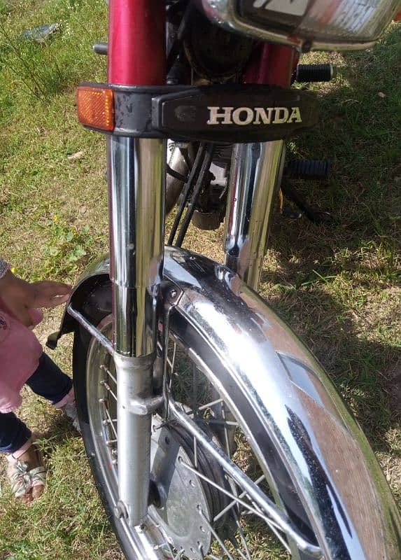 honda 125 mery name hy 6