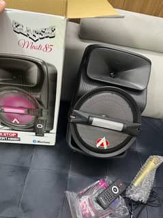 Audionic Classic Masti 85