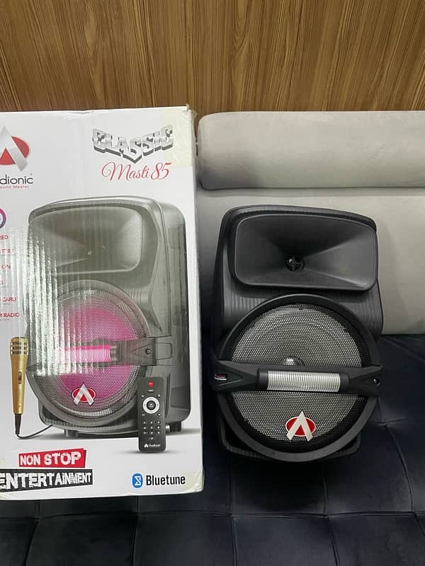 Audionic Classic Masti 85 2