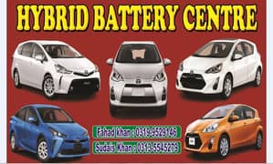 Toyota Prius hybrid battery Toyota aqua hybrid battery hybrid battery