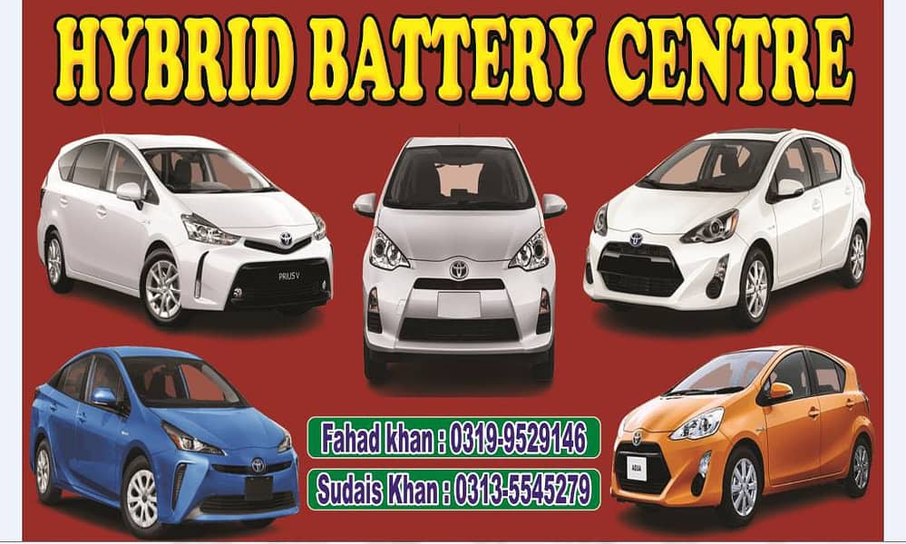 Toyota Prius hybrid battery Toyota aqua hybrid battery hybrid battery 3