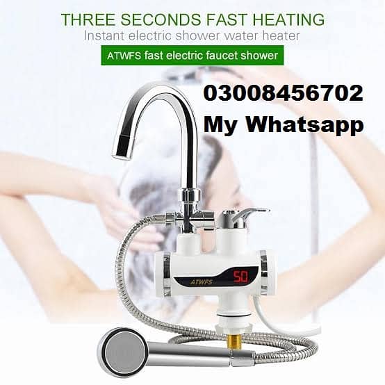 High qualiy instant Water Heater Tap (Faucet) Heating Blanket or pad 2