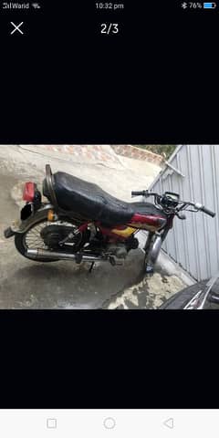 Honda cd 70 2005