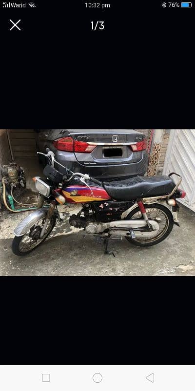 Honda cd 70 2005 1