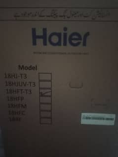 Haier inverter T3