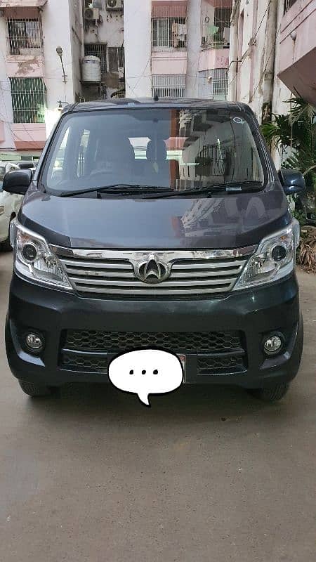 Changan Karvaan 2022 0