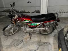 CD-70 2022 Model Sukkur Number.